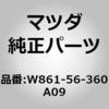 67595491