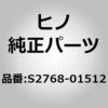 S2768-01512 (S2768)SOLENOIO ASSY ���쎩���� 67622388