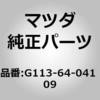 67628163