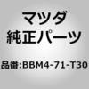 67751117