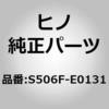 S506F-E0131 (S506F)COVER ASSY ���쎩���� 67776546