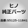 S5125-11841 (S5125)CROSSMEMBER ���쎩���� 67780107
