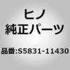 S5831-11430 (S5831)STEP�ARH ���쎩���� 67799366