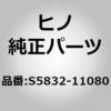 S5832-11080 (S5832)STAY�ASTEP RH ���쎩���� 67799822