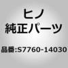 S7760-14030 (S7760)BAND ���쎩���� 67824478