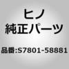67826413