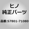 67826526