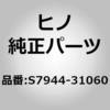 67833264