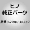 67834165