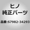 67834332