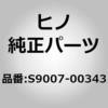67884748