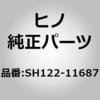 67890768