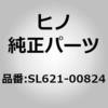 67904068