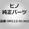 67904594