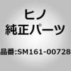 67904813