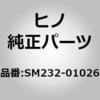 67905723