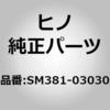 67906204