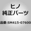 67906658