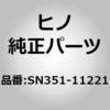 67908916