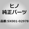 67921638