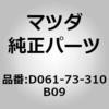 67940503