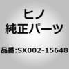 SX002-15648 (SX002)FILTER ���쎩���� 67959806