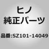 67966325