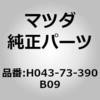 67971346