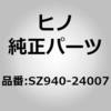 68047805