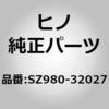 SZ980-32027 (SZ980)BULB ���쎩���� 68066267