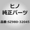 SZ980-32045 (SZ980)BULB ���쎩���� 68066312