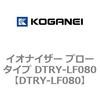 DTRY-LF080 �C�I�i�C�U�[ �u���[�^�C�v DTRY-LF080 �R�K�l�C 68528574