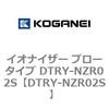 DTRY-NZR02S �C�I�i�C�U�[ �u���[�^�C�v DTRY-NZR02S �R�K�l�C 68528592