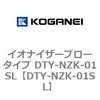 DTY-NZK-01SL �C�I�i�C�U�[�u���[�^�C�v DTY-NZK-01SL �R�K�l�C 68528924