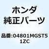 69019283