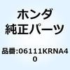 69019353