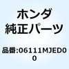 69019527