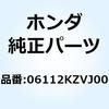 69019624