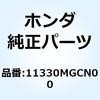 11330MGCN00 カバーASSY. クラッチ 11330MGCN00 ホンダ 69022564