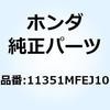 69023352