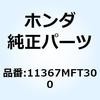 69023772