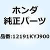 69025048