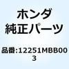 69025994