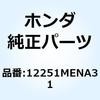 69026055