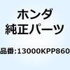 69027218