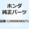 69027245