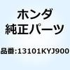 69027848