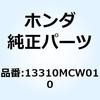 69028828