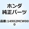 69033423