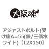 75269828